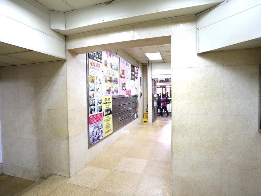 Star Metro Hotel Kowloon  Exteriör bild